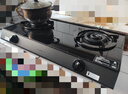 康佳（KONKA）燃气灶煤气灶台式双灶家用 5.2kW天然气钢化玻璃面板双灶具 66%热效率灶台 JZT-T526Y（天然气） 实拍图