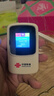 中国联通移动随身wifi6无线网卡免插卡车载随身便携支持5G/4G设备上网路由器流量网卡宽带2025新款全国通用 【彩屏新升级】长效续航+多设备连接 实拍图