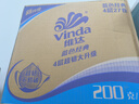 维达（Vinda）有芯卷纸【孙颖莎推荐】蓝色经典4层200克*27卷 高克重卫生纸整箱 实拍图