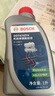 博世（BOSCH）DOT4 刹车油/制动液/离合器油 通用型2升装 (1L*2) 实拍图