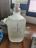 Calvin Klein男女士淡香水 清新果香CK中性香水 送男友节日礼物情人节礼物 100ml 实拍图