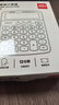 得力 语音款计算器计算机财务办公用品学生文具12位大屏幕水晶按键真人语音计算器 TE205 实拍图