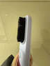可亓无线直发梳负离子直发器护发不伤发卷发棒蓬松拉直内扣懒人美发神器恒温持久定型卷直两用电梳子 木槿紫【四档温控+千万负离子护发+卷直两用】 实拍图