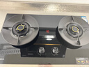 康佳（KONKA）燃气灶液化气双灶家用【国家补贴】5.0kW猛火灶70%热效铝炉头台嵌两用 可调节底盘铜火盖JZY-KEF78 实拍图