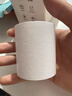 得力（deli）(deli)80*50mm20米*100卷 白令海热敏收银纸 京东外卖收银机打印纸 ZS127【适配80mm机器 801P等】 实拍图