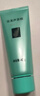 完美保湿乳液面霜晒后修护紧致滋养皮肤粗糙温和祛痘芦荟胶40g*2支装 实拍图