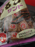 松永制果株式会社手指饼干（大袋）310g 进口酥饼干办公室休闲零食品小零嘴 实拍图
