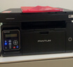 奔图（PANTUM）M6202W激光打印机 家用复印扫描一体机 手机无线学习打印 静谧黑 实拍图