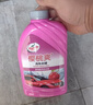 龟牌（Turtle Wax）樱桃爽洗车液(G-400701)2L高泡沫水蜡汽车去污打蜡清洁泡沫清洗剂 实拍图