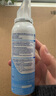 舒德尔玛（STERIMAR）小海豚海盐水喷鼻 洗鼻生理海水婴儿 100ml*2瓶 洗鼻器鼻腔清洗 实拍图