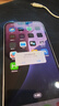 Apple苹果iPhone17/16/15/14/13/12pro/max系列 二手手机内存以质检报告为准 苹果 iPhone 14 Plus 实拍图