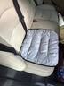 范爷家汽车座垫秋冬保暖前排舒适座椅垫车内通用久坐透气椅子垫车载用品 实拍图
