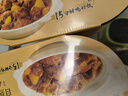 统一开小灶 土豆煨牛腩自热米饭 盒装 271g*1盒 户外速食方便 实拍图