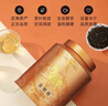 八马茶业武夷红茶 特级金骏眉花果蜜香250g金马罐装 送礼袋 实拍图