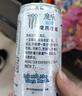 魔爪（Monster）可口可乐 魔爪 Monster 无糖 能量风味饮料 330ml*24罐 实拍图
