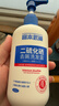 宫本武藏二硫化硒去屑洗发水脂溢性去屑止痒控油毛囊清洁洗发水痘300ml 实拍图