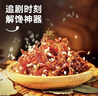 张飞牛肉四川成都特产小吃麻辣五香味灯影牛肉丝独立小包装散装小零食 五香灯影500g（约30小包） 实拍图