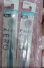 惠百施小宽头牙刷中毛zero白齿成人护龈日本进口2支果冻色颜色随机 实拍图