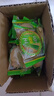 香葱薄脆饼干整箱办公室零食早餐单独小包装休闲散装食品批发 香葱薄脆20包80片（划算装） 实拍图