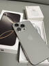 Apple/苹果【政府补贴需激活】iPhone 16 Pro（A3294）128GB 原色钛金属 支持移动联通电信5G 双卡双待 实拍图
