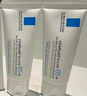 理肤泉全新B5修护霜100ml*2支套装屏障修护面霜舒缓泛红护肤品圣诞礼物 实拍图