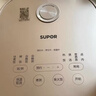 苏泊尔（SUPOR）电饭煲0涂层球釜内胆柴火饭4升大容量3-4人不锈钢家用煮小米粥智能多功能微压电饭锅SF40FC699 实拍图