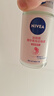 妮维雅（NIVEA）【孙颖莎同款】抑汗香体止汗露腋下干爽精华爽身走珠液50ml*2新年 实拍图