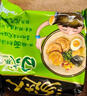 统一汤达人 日式豚骨拉面 袋装 125g*5袋 五连包 方便面速食面泡面 实拍图