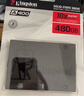 金士顿（Kingston）480GB SSD固态硬盘 SATA3.0接口 A400系列 读速高达500MB/s 实拍图