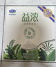 君乐宝（JUNLEBAO）益浓常温0添加蔗糖酸奶 含膳食纤维风味酸牛奶200g*12盒礼盒装 实拍图