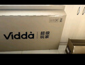 Vidda 海信电视55寸 R55 2025款 一级能效 144Hz高刷 2+32G 以旧换新国家补贴游戏液晶电视机55V1KD-R 实拍图