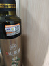 宴典【保真山茶油】有机茶油湖南茶籽油250ML压榨纯茶油 适用孕妇宝宝 实拍图