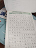 六品堂满分作文练字帖小学生专用字帖三年级语文每日一练好词好句优美句子积累练习钢笔硬笔书法练字本 实拍图