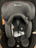 maxicosi迈可适 儿童安全座椅0-7岁 宝宝婴儿汽车用 iSpace迈越星 慕尼黑 实拍图