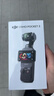 大疆 DJI Osmo Pocket 3 一英寸口袋云台相机 OP灵眸手持数码相机 旅游摄影摄像 直播vlog拍摄 标准版 随心换1年版 实拍图