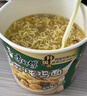 康师傅 方便面 经典香菇炖鸡桶面106g*12 泡面整箱速食 方便食品 实拍图