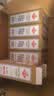 姚记精品扑克牌防窥纸牌桌游卡牌斗地主游戏户外露营扑克100副装979 实拍图