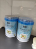 蓝河【官方自营】婴儿配方绵羊奶粉 0一6月 1段800g罐装 新西兰进口 实拍图