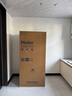 海尔（Haier）「家宴系列」539L十字门冰箱黑金净化抗菌一级变温空间风冷无霜大容量BCD-539WGHTDEDH9U1国家补贴 实拍图