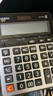 卡西欧（CASIO）热门商品GX-120B商务计算器 超大型机 办公用品 灰色 实拍图