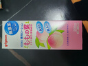 贝亲（Pigeon）桃子水 宝宝婴儿儿童桃叶精华 液体爽身露 日本本土版 200ml*1 实拍图