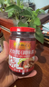 李锦记 叉烧酱397g 粤菜烧烤烤肉腌制调味酱 实拍图