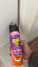 雷达（Raid）基孔肯雅热杀虫剂喷雾 550ml*2瓶 香甜橙花香型杀蟑 杀虫气雾剂 实拍图