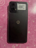 摩托罗拉 联想moto g34 5000mAh大电池 120Hz护眼大屏 5G手机 应用多开 快充长续航 无广告 8+128GB 星辰 实拍图