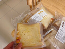 玮世【顺丰直达】手工纯素吐司面包片全素无蛋奶面包紫薯南瓜佛家素食 原味吐司面包片20片（10袋）700g 实拍图