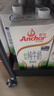 安佳（Anchor）脱脂牛奶 3.6g蛋白质牛奶 新西兰原装进口草饲1L*12盒 实拍图