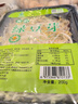 绿豆芽200g 实拍图