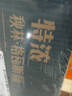 秋林格瓦斯特浓格瓦斯面包发酵饮料 330ml*12罐年货春节礼品整箱哈尔滨特产 实拍图