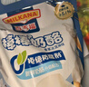 百吉福（MILKANA）【热门商品】 低温冷藏儿童奶酪棒 奶酪含量≥51% 原味500g/25支 实拍图