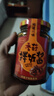 川南香辣牛肉酱200g 酱料辣椒酱拌饭拌面酱调味品凉拌菜调味料 实拍图